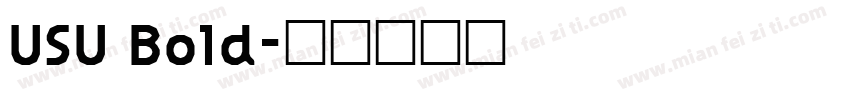 USU Bold字体转换
